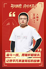 ������ح����� ���齭