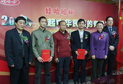 �޹�������2008��ͦ�����A����ļ���������