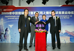 �����Z�ꡱ���Ͷ��Z֪�R(sh��)��(j��ng)ِ