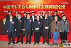 �Ї�(gu��)��܇���I(y��)�c����Դ�l(f��)չ�߷�Փ��