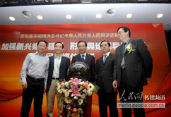 ����Ӳ߄�������ý�w�����Ӱ������҂����������еď�����YԴ��(y��u)�ݣ���͑������߄����}�������ý��������c�͑���Ȝ�ͨ���_�����P(gu��n)��ӵ�Ŀ���c����֮�󣬾o�܇��@���Ŀ�Ĳ߄��͌�ʩ����������������(w��)����(w��)���Ԍ��I(y��)��Ʒ�|(zh��)�͸����|(zh��)�������YԴ�����k���l(f��)�������a(ch��n)Ʒ�l(f��)����չʾ���ȸ��N���h����������(w��)�c�����P(gu��n)ϵ���ṩ���߷�Ҏ(gu��)��ԃ����Ո�����نT������I(y��)���P(gu��n)��ӵ�������I(y��)�l(f��)չ�ṩ���C��