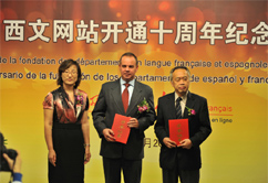 ����W(w��ng)�������������ľW(w��ng)վ�_ͨ10����