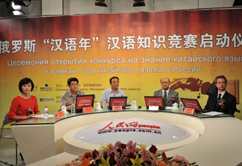 ���_˹���h�Z�ꡱ�W(w��ng)�ϝh�Z֪�R(sh��)��(j��ng)ِ����(d��ng)�xʽ